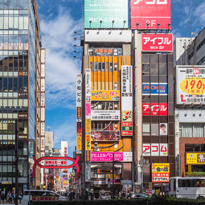 Kann Japan den Yen vor dem Dollar schützen?