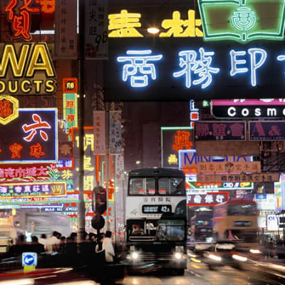 La richesse grandissante de la Chine modifie ses ambitions de croissance
