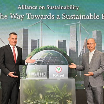 KAsset and Lombard Odier sign inaugural Alliance on Sustainability to elevate sustainable investments to the next level
