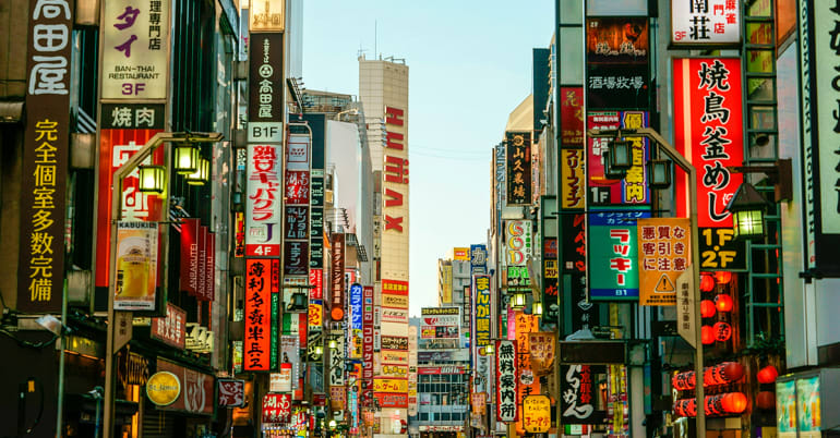 Land of the rising yield: Japan's capital shift 