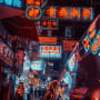 China's crackdown: a credit perspective
