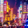 China Fiscal Stimulus – Careful Calibration